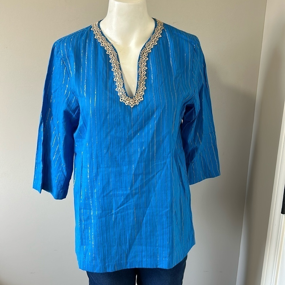 Lilly Pulitzer Blue Metallic Striped Tunic Top Swimsuit Coverall Sz S